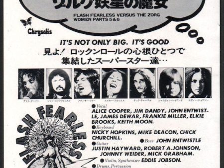 Alice Cooper 1975 09 Flash Fearless Versus The Zorg Women Japan album promo ad For Sale