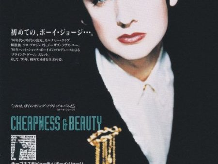 Boy George 1995 06 Cheapness & Beauty Japan album promo ad Cheap