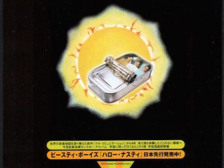 Beastie Boys 1998 08 Hello Nasty Japan album promo ad Online Sale