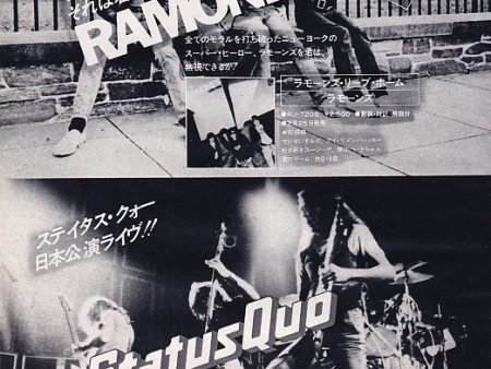 Ramones 1977 03 Leave Home Japan album promo ad Online Hot Sale