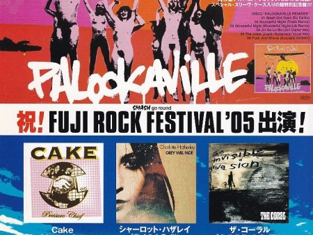 Fatboy Slim 2005 09 Palookaville Japan album promo ad For Sale