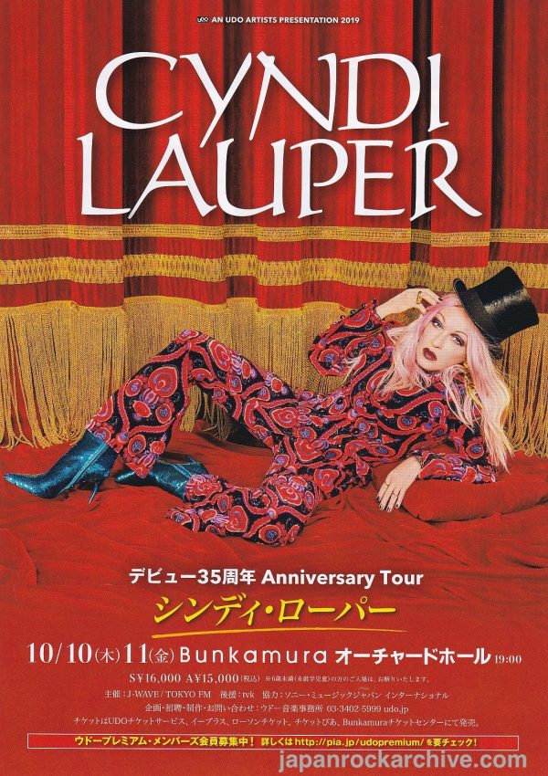 Cyndi Lauper 2019 Japan tour concert gig flyer Cheap