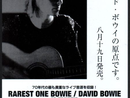 David Bowie 1998 09 Rarest One Bowie Japan album promo ad Online Sale