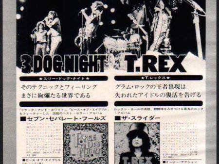 Three Dog Night 1973 01 Seven Separate Fools Japan album promo ad For Cheap