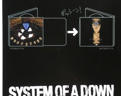 System Of A Down 2006 01 Hypnotize Japan album promo ad Supply