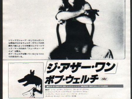 Bob Welch 1979 12 The Other One Japan album promo ad Online Hot Sale