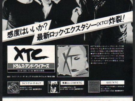 XTC 1979 10 Drums and Wires Japan album promo ad Online Sale