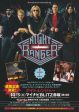 Night Ranger 2019 Japan tour concert gig flyer   handbill Hot on Sale