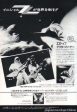 ZZ Top 1985 12 Afterburner Japan album promo ad on Sale