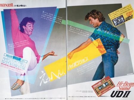 Wham! 1985 01 Maxell Cassette Japan product promo ad Fashion