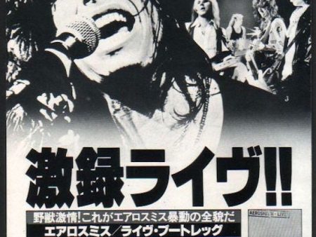 Aerosmith 1979 01 Live Bootleg Japan album promo ad For Cheap