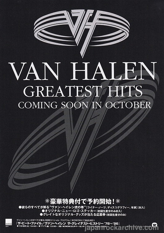 Van Halen 1996 10 Greatest Hits Japan album promo ad Sale