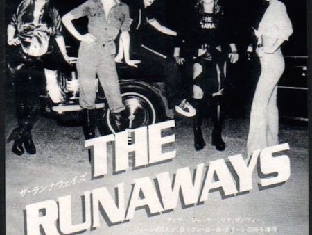 The Runaways 1977 04 Queens of Noise Japan album promo ad Supply