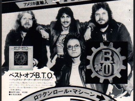 Bachman Turner Overdrive 1976 09 Best Of Japan album   tour promo ad For Discount