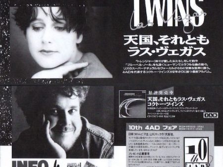 Cocteau Twins 1990 12 Heaven or Las Vegas Japan album promo ad Online