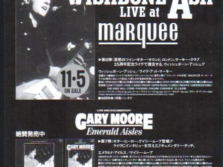 Wishbone Ash 1990 12 Live At Marquee Japan video promo ad Online