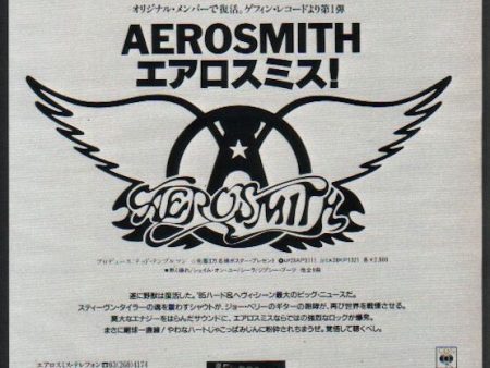 Aerosmith 1985 12 Done With Mirrors Japan album promo ad Discount