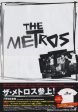 The Metros 2008 08 More Money Less Grief Japan album promo ad Supply