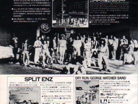 Split Enz 1977 04 Mental Notes Japan album promo ad For Sale