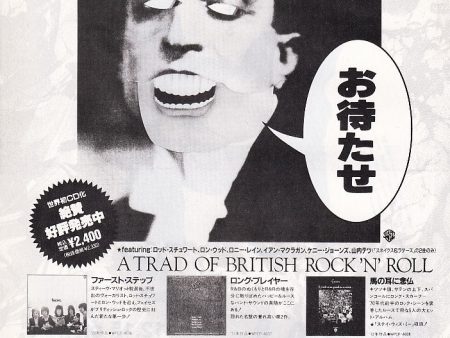 Faces 1991 02 Japan first cd album releases promo ad For Sale