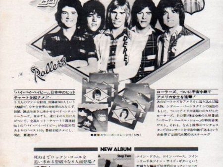 Bay City Rollers 1975 10 Once Upon A Star Japan album promo ad Supply