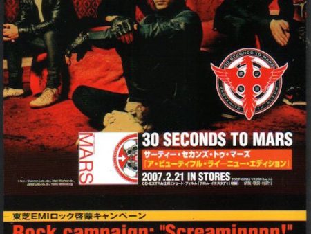 30 Seconds To Mars 2007 03 A Beautiful Lie New Edition Japan album promo ad Online Sale