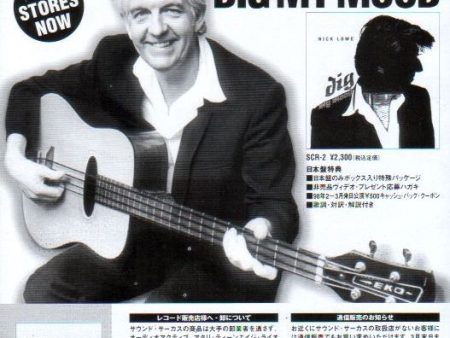 Nick Lowe 1998 03 Dig My Mood Japan album   tour promo ad Cheap