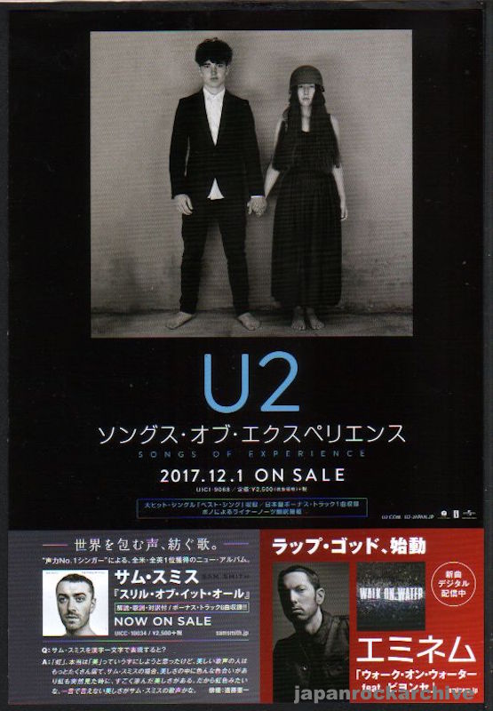 U2 2018 01 Songs of Experience Japan album promo ad Hot on Sale