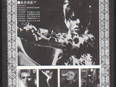 David Bowie 1973 03 The Man Who Sold The World lp & others Japan album   tour promo ad Sale