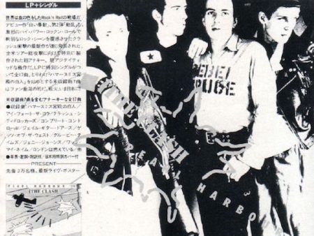 The Clash 1979 10 Pearl Harbour  79 Japan album promo ad Online