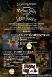 The Smashing Pumpkins 2013 02 Mellon Collie And The Infinite Sadness Japan album promo ad Online Sale