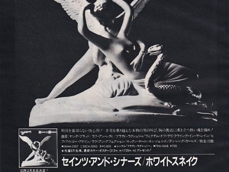 Whitesnake 1983 01 Saints & Sinners Japan album promo ad Online now