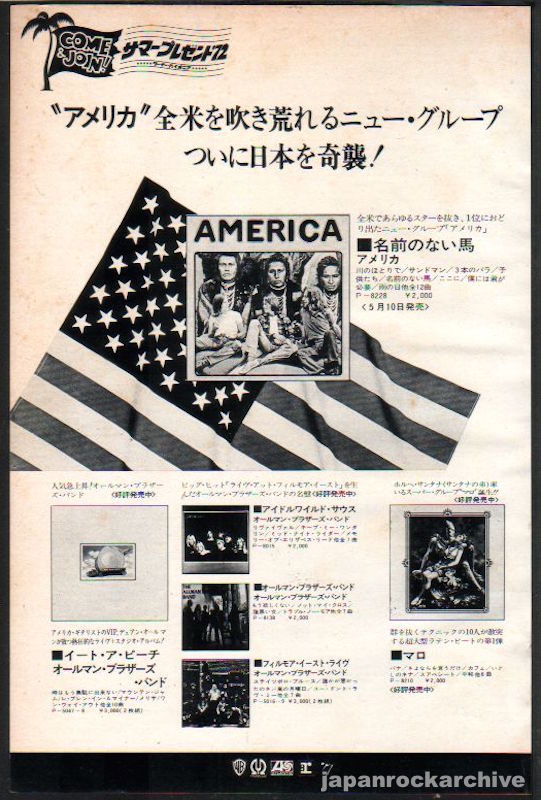 America 1972 06 S T Japan debut album promo ad Online now