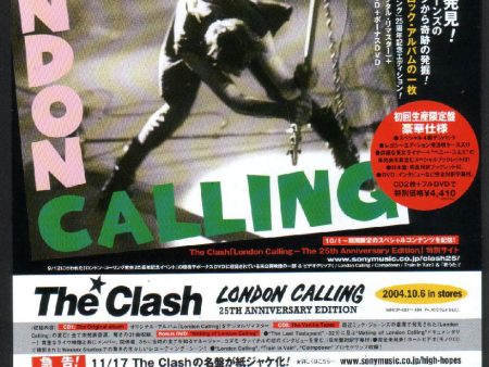 The Clash 2004 11 London Calling 25th Anniversary Edition Japan album promo ad Supply