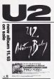 U2 1991 12 Achtung Baby Japan album promo ad Online Sale