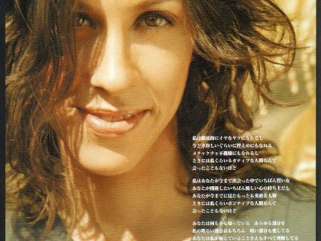 Alanis Morissette 2004 06 So-Called Chaos Japan album promo ad Online Hot Sale