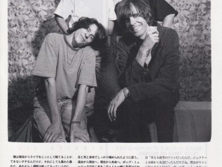 Velvet Crush 1992 10 Japanese music press cutting clipping - article Online Sale