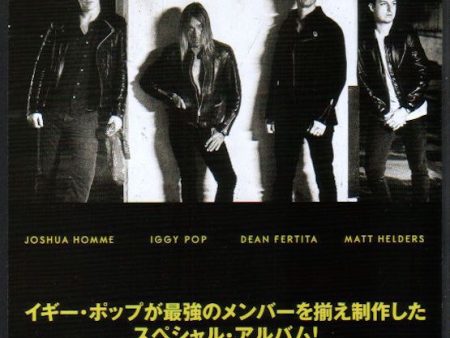 Iggy Pop 2016 04 Post Pop Depression Japan album promo ad on Sale