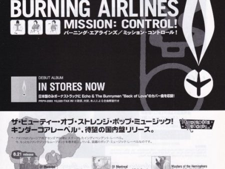 Burning Airlines 1999 09 Mission: Control! Japan album promo ad Sale