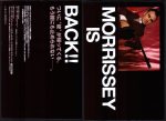 Morrissey 2004 06 You Are The Quarry Japan album promo ad For Sale